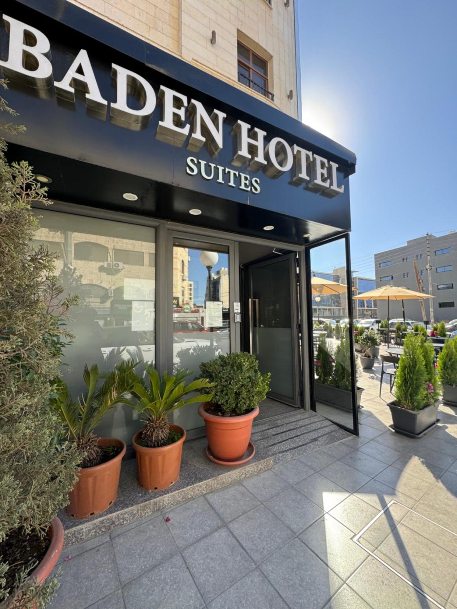 Baden Hotel Suites Amman Zewnętrze zdjęcie